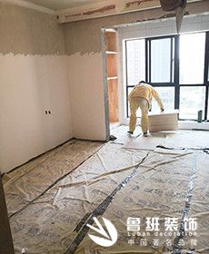 大华曲江公园世家三居室其他风格正在施工